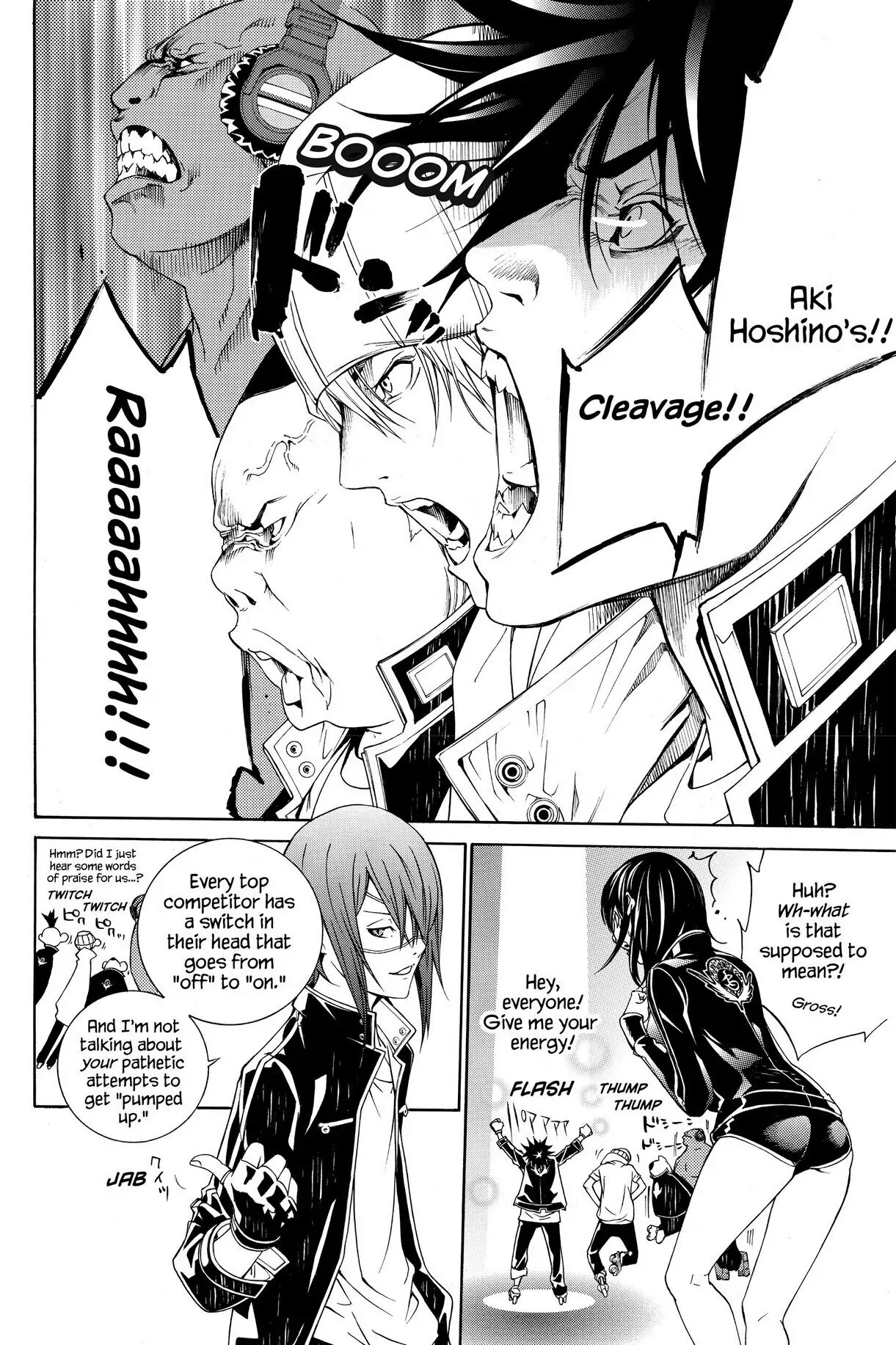 Air Gear Chapter 214 image 03